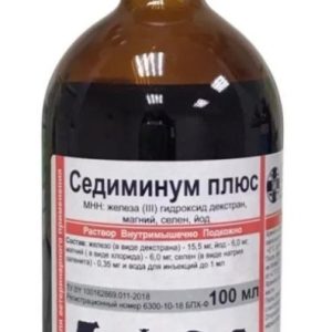 Седиминум Плюс р-р для в/м п/к введ 100 мл