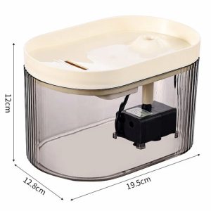 Поилка-фонтан д/животных 1.5л 19х12.5х12м, USB-Type-C