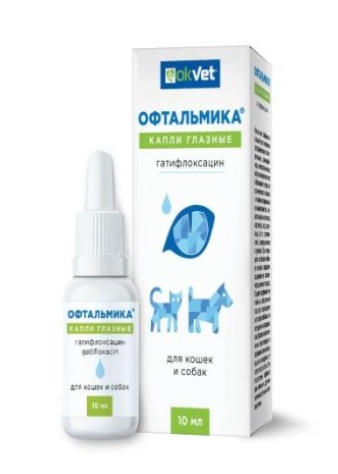 Офтальмика капли глазные д/кошек/собак 10мл