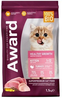 Сухой корм AWARD Healthy growth для котят от 1 мес,берем и кормящих кошек с индейкой и курицей 1,5кг