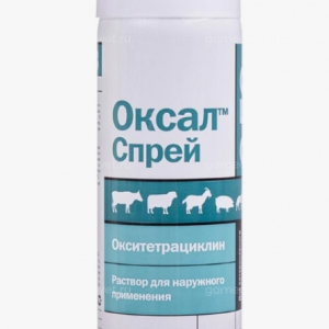 Оксал Спрей, 200мл, баллон (аналог Чеми спрей, террамицин, раносепт)