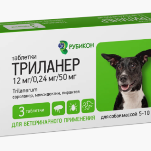 Триланер 12мг/0,24мг/50мг (5-10кг), табл. №3 (симпарика + от гельминтов)