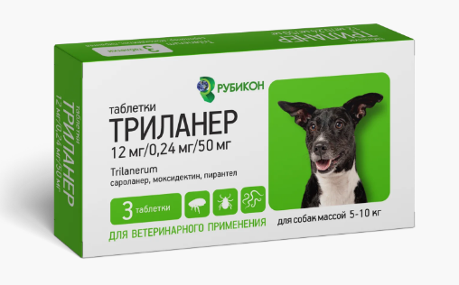 Триланер 12мг/0,24мг/50мг (5-10кг), табл. №3 (симпарика + от гельминтов)