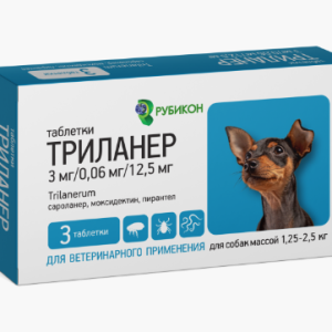 Триланер 3мг/0,06мг/12,5мг (1,25-2,5кг), табл. №3 (симпарика + от гельминтов)