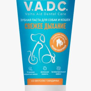 V.A.D.C.«Свежесть дыхания» зубная паста с ароматом говядины для собак и кошек, 50 мл