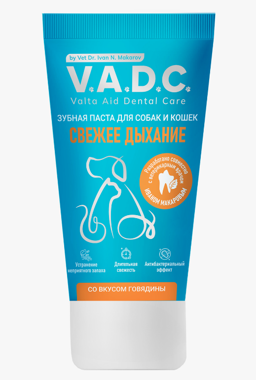 V.A.D.C.«Свежесть дыхания» зубная паста с ароматом говядины для собак и кошек, 50 мл