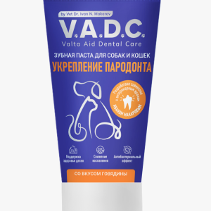 V.A.D.C.«Укрепление пародонта» зубная паста с вкусом говядины для собак и кошек, 50мл