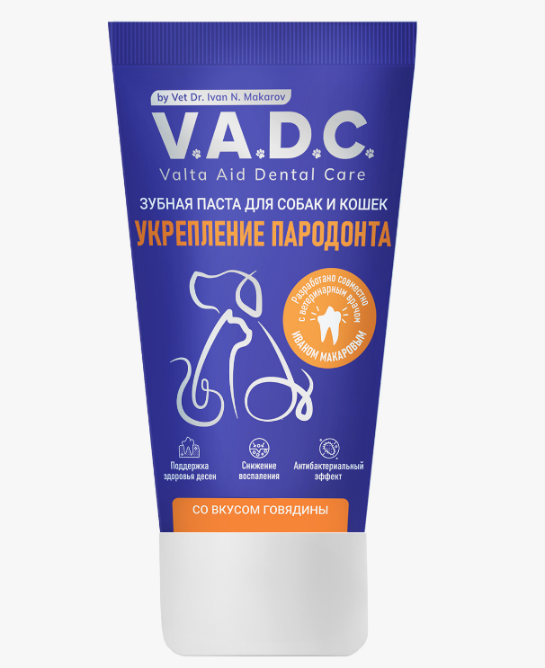 V.A.D.C.«Укрепление пародонта» зубная паста с вкусом говядины для собак и кошек, 50мл