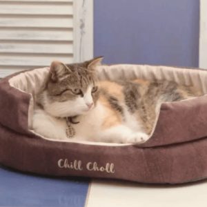 Лежанка 61х51х17см Chill Choll каштан для кошек и собак Chill Choll