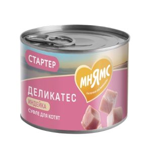 Влаж корм Мнямс Деликатес СТАРТЕР Паштет индейка для котят до 4 месяцев "Суфле по-английски" 200г