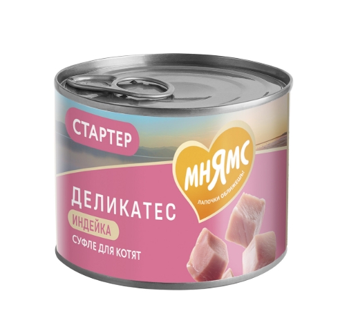 Влаж корм Мнямс Деликатес СТАРТЕР Паштет индейка для котят до 4 месяцев "Суфле по-английски" 200г
