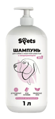 Шампунь-кондиционер для собак с короткой шерстью Spets, 1 л