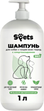 Шампунь-кондиционер для собак и кошек с хлоргексидином Spets, 1 л