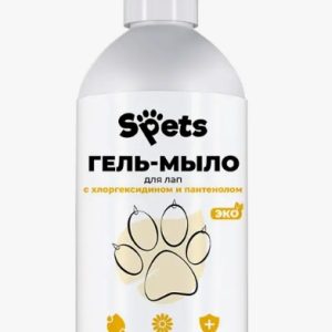 Гель-мыло для лап собак с хлоргексидином и пантенолом Spets, 500 мл