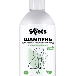 Шампунь-кондиционер для собак и кошек с хлоргексидином Spets, 500 мл