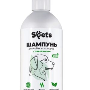 Шампунь-кондиционер для собак гипоаллергенный с пантенолом Spets, 500 мл