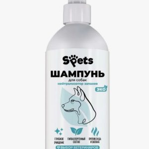 Шампунь-кондиционер для собак нейтрализатор запахов Spets, 500 мл