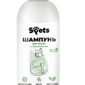 Шампунь-кондиционер для кошек гипоаллергенный с пантенолом Spets, 250 мл
