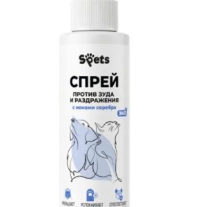 Спрей против зуда и раздражения с ионами серебра spets, 100 мл